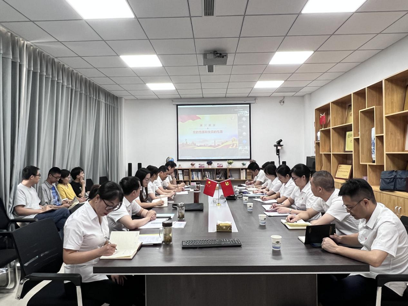 張勇為華北公司黨支部講“強黨性、正作風、踐宗旨”專題黨課
